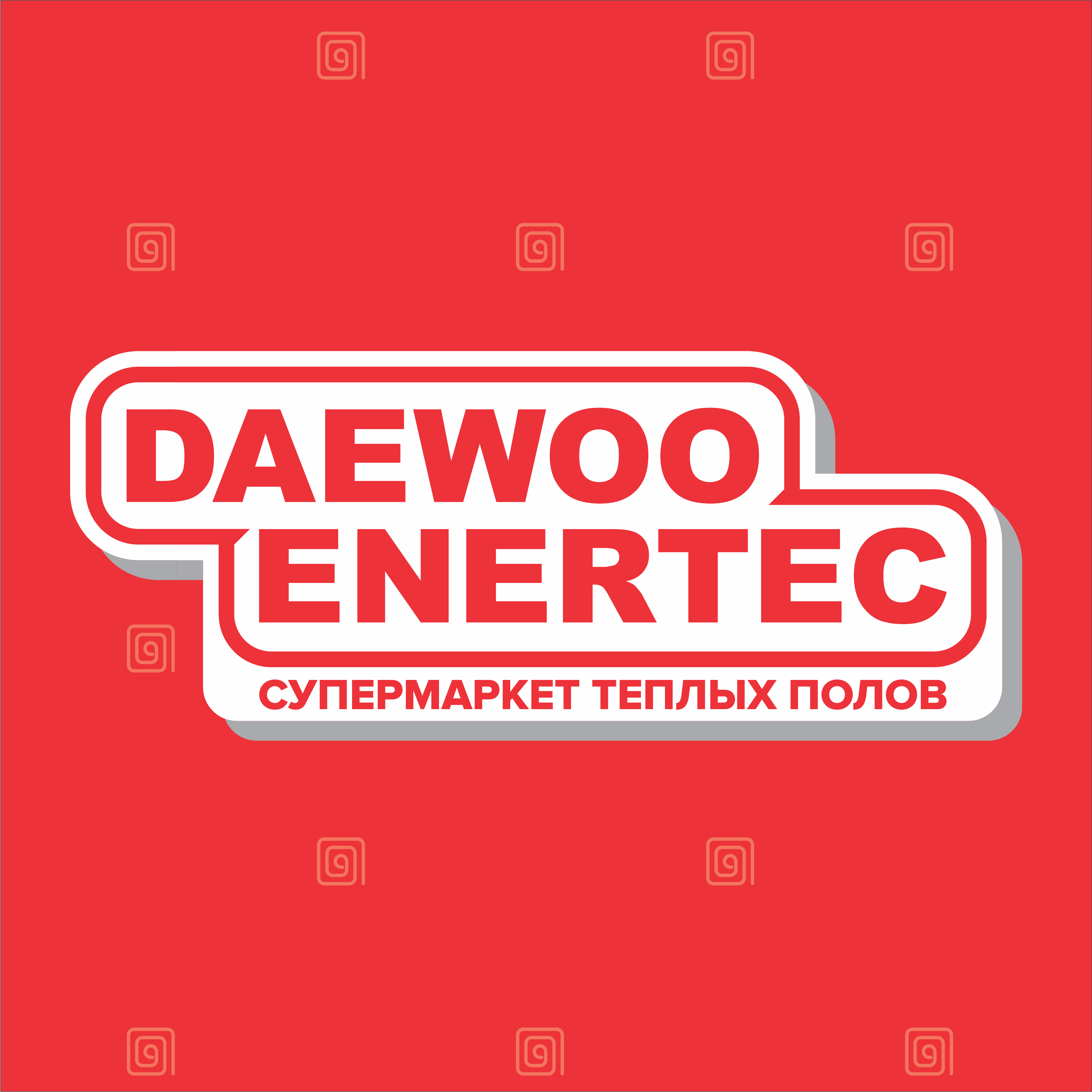 Daewoo enertec x1