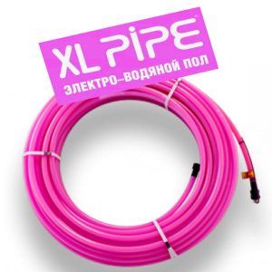 Электро-водяной теплый пол XL-PIPE